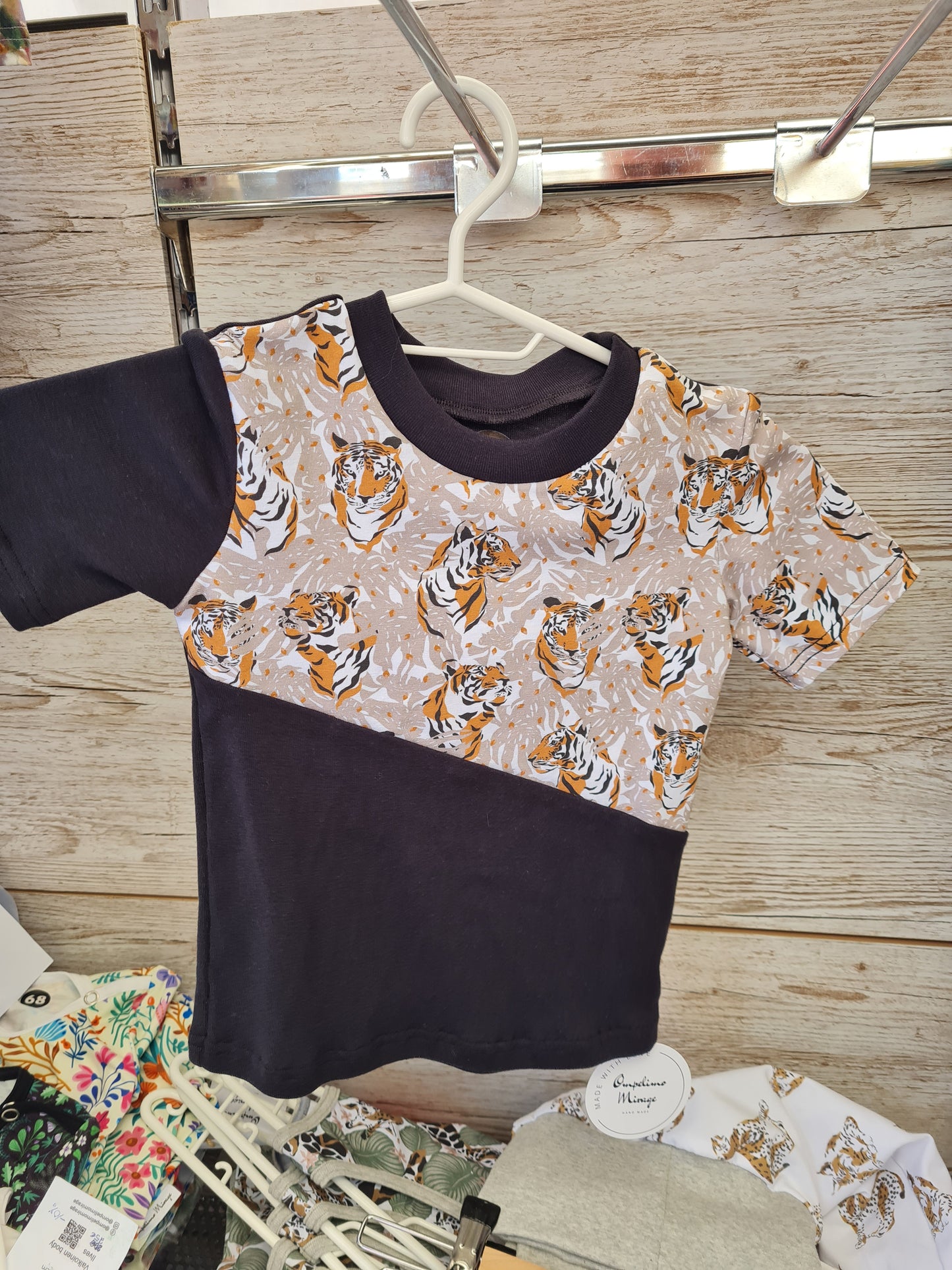 Tiger T-shirt